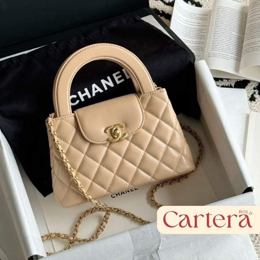 Chanel Kelly Mini